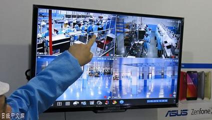 印尼手機制造業(yè)加速擴張，本土化戰(zhàn)略與市場潛力并駕齊驅(qū)