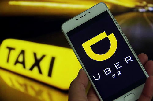 疫云籠罩下的單腿跳躍 Uber外賣(mài)業(yè)務(wù)同比增長(zhǎng)超50%的背后隱憂(yōu)